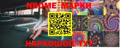мяу мяу кристалл Бузулук