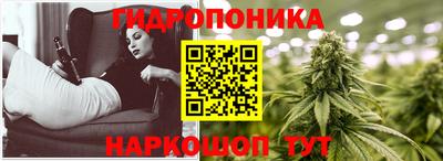 мяу мяу кристалл Бузулук