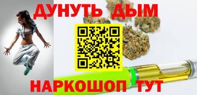 винт Будённовск