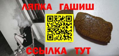 винт Будённовск