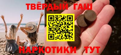 винт Будённовск